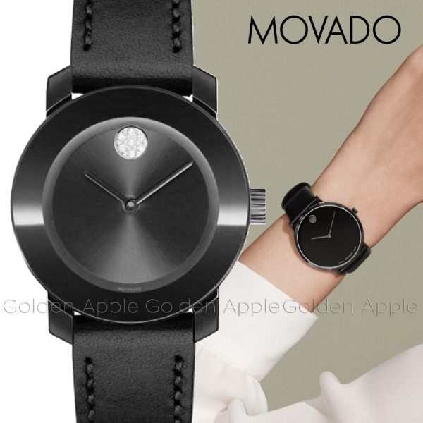 Movado Bold Black Dial Black Leather Strap Watch for Women - 3600483 Buy Now By Movado