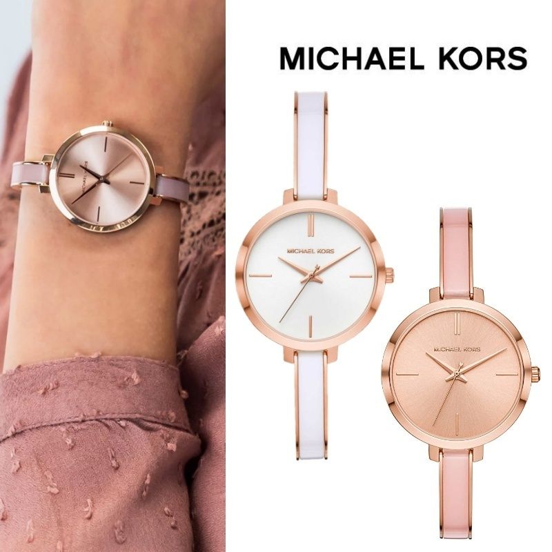 Michael Kors Jaryn Analog White Dial Two Tone Steel Strap Watch For Women - MK4342 Buy Now By Michael Kors