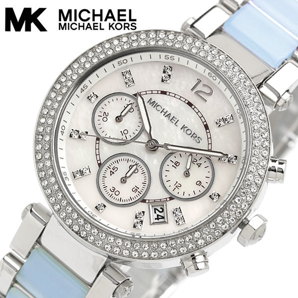 Michael Kors Parker White Dial Two Tone Steel Strap Watch for Women - MK6138 Buy Now By Michael Kors
