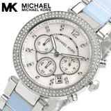 Michael Kors Parker White Dial Two Tone Steel Strap Watch for Women - MK6138 Buy Now By Michael Kors