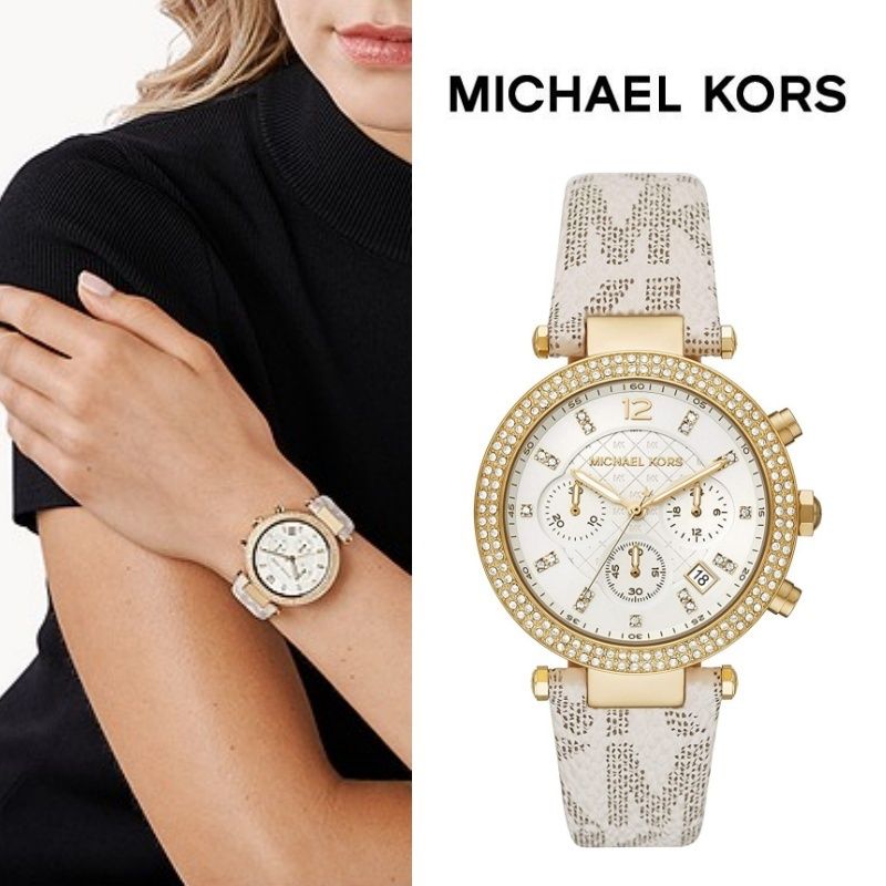 Michael Kors Parker Chronograph White Dial White Leather Strap Watch For Women - MK6916 Buy Now By Michael Kors