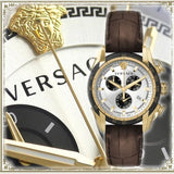 Versace V-Ray Chronograph Quartz White Dial Brown Leather Strap Watch For Men - VE2I00221 Buy Now By Versace