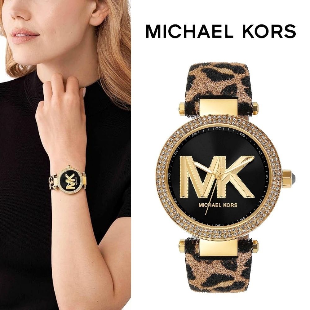 Michael Kors Parker Black Dial Cheetah Print Brown Leather Strap Watch For Women - MK4723 Buy Now By Michael Kors
