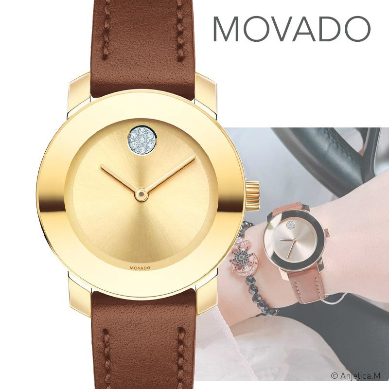 Movado Bold Gold Dial Brown Leather Strap Watch for Women - 3600437 Buy Now By Movado