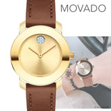 Movado Bold Gold Dial Brown Leather Strap Watch for Women - 3600437 Buy Now By Movado