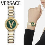 Versace Virtus Quartz Green Dial Two Tone Steel Strap Watch For Women - VET300821 Buy Now By Versace
