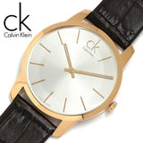 Calvin Klein City Silver Dial Black Leather Strap Watch For Men - K2G21520 Buy Now By Calvin Klein