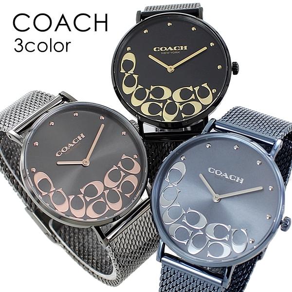 Coach Perry Blue Dial Blue Mesh Bracelet Watch for Women - 14503824 Buy Now By Coach