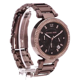 Michael Kors Parker Analog Quartz Brown Dial Brown Steel Strap Watch For Women - MK6378 Buy Now By Michael Kors