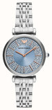 Emporio Armani Gianni T-Bar Quartz Blue Dial Silver Steel Strap Watch For Women - AR11594 Buy Now By Emporio Armani