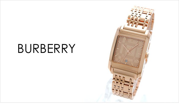 Burberry Nova Check Quartz Rose Gold Dial Rose Gold Steel Strap Watch for Women - BU1578 Buy Now By Burberry