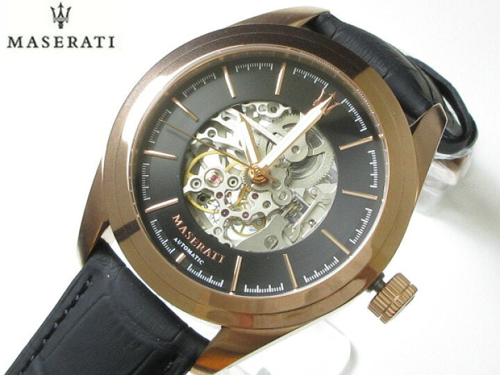 Maserati Traguardo Automatic Black Skeleton Dial Black Leather Strap Watch For Men - R8821112001 Buy Now By Maserati
