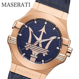 Maserati Potenza 42mm Rose Gold & Blue Dial Blue Leather Strap Watch For Men - R8851108027 Buy Now By Maserati
