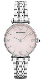 Emporio Armani Gianni T Bar Pink Mother of Pearl Dial Silver Steel Strap Watch For Women - AR1779 Buy Now By Emporio Armani