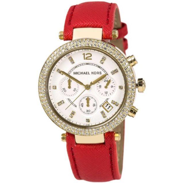 Michael Kors Parker Chronograph White Dial Pink Leather Strap Watch for Women - MK2297 Buy Now By Michael Kors