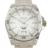 Gucci Dive Quartz White Dial Silver Steel Strap Watch for Men - YA136302 Buy Now By Gucci