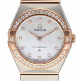 Omega Constellation Quartz Diamonds Mother of Pearl Dial Two Tone Steel Strap Watch for Women - 131.25.25.60.55.001 Buy Now By Omega