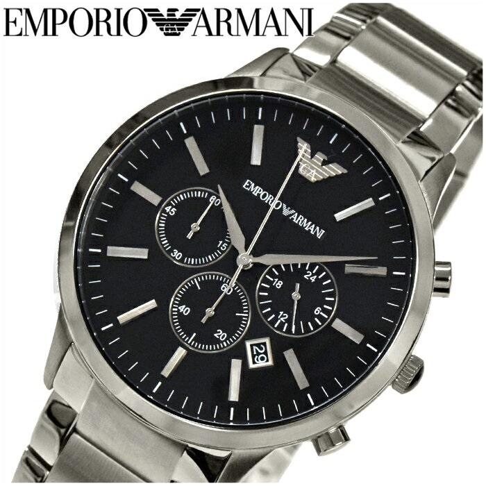Emporio Armani Sportivo Chronograph Black Dial Silver Steel Strap Watch For Men - AR2460 Buy Now By Emporio Armani