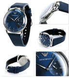 Emporio Armani Aviator Quartz Blue Dial Blue Leather Strap Watch For Men - AR11335 Buy Now By Emporio Armani