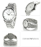 Emporio Armani Classic Luigi Quartz Silver Dial Silver Steel Strap Watch For Men - AR1854 Buy Now By Emporio Armani
