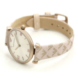 Emporio Armani Gianni T Bar Analog Silver Dial Beige Leather Strap Watch For Women - AR11127 Buy Now By Emporio Armani