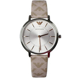 Emporio Armani Gianni T Bar Quartz Silver Dial Beige Leather Strap Watch For Women - AR80007 Buy Now By Emporio Armani