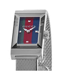 Gucci G Frame Quartz Diamonds Green & Red Mother of Pearl Dial Silver Mesh Bracelet Watch For Women - YA147510 Buy Now By Gucci