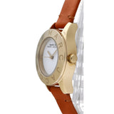 Marc Jacobs Mini Blade White Dial Brown Leather Strap Watch for Women - MBM1219 Buy Now By Marc Jacobs