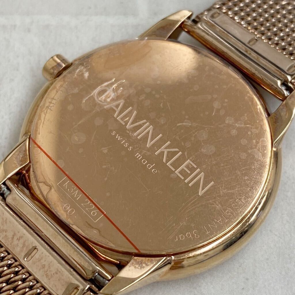 Calvin Klein Minimal White Dial Rose Gold Mesh Bracelet Watch for Women - K3M22626 Buy Now By Calvin Klein