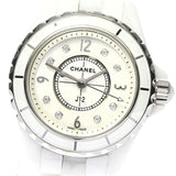 Chanel J12 Diamonds Quartz Mother of Pearl White Dial White Steel Strap Watch for Women - J12 H2570 Buy Now By Chanel