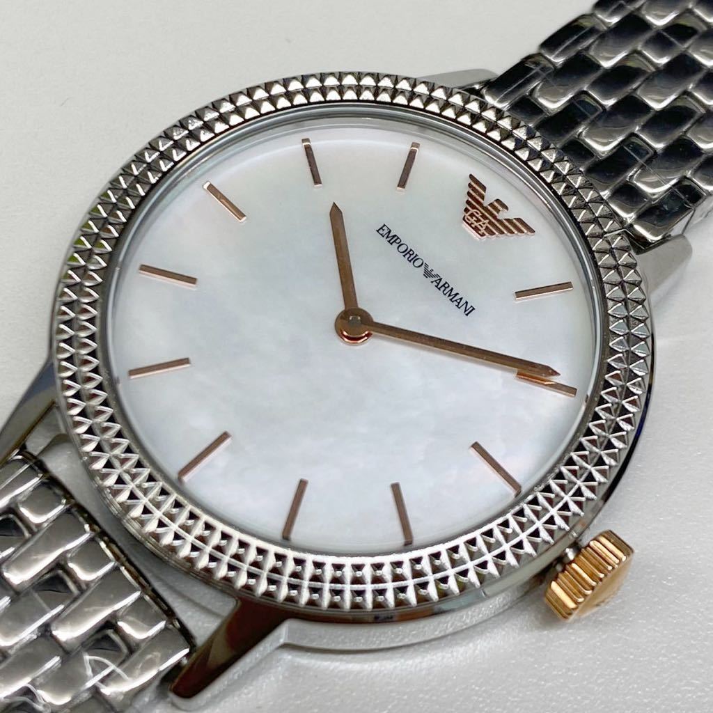 Emporio Armani Interchangeable Analog Mother of Pearl Dial Silver Steel Strap Watch For Women - AR80020 Buy Now By Emporio Armani