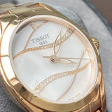 Tissot T Wave T Lady Mother of Pearl Dial Rose Gold Steel Strap Watch For Women - T112.210.33.111.00 Buy Now By Tissot