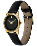 Movado Museum Classic Black Dial Black Leather Strap Watch For Women - 0606877 Buy Now By Movado