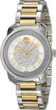 Movado Bold Silver Dial Two Tone Steel Strap Watch For Women - 3600256 Buy Now By Movado