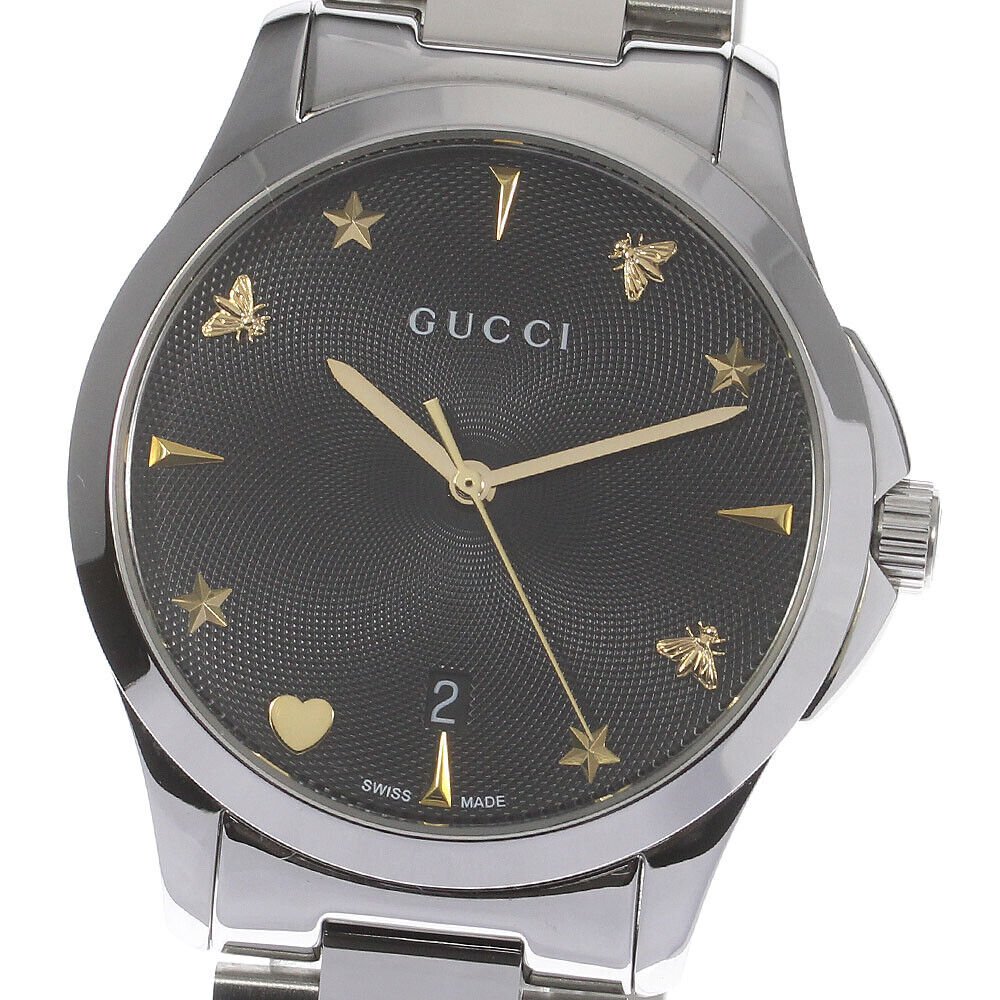 Gucci G Timeless Black Dial Silver Steel Strap Watch For Women - YA1264029 Buy Now By Gucci