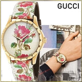 Gucci G Timeless Floral Gold Dial White Leather Strap Watch For Women - YA1264084 Buy Now By Gucci