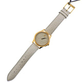 Gucci G Timeless Quartz White Dial White Leather Strap Watch For Women - YA1264033A Buy Now By Gucci