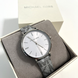 Michael Kors Addyson Quartz White Dial Gray Leather Strap Watch for Women - MK2951 Buy Now By Michael Kors