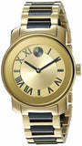 Movado Bold Yellow Gold Dial Two Tone Steel Strap Watch for Women - 3600355 Buy Now By Movado