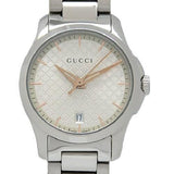 Gucci G Timeless Quartz Champagne Dial 27mm Watch For Women - YA126593 Buy Now By Gucci