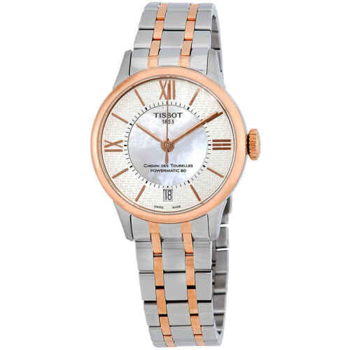 Tissot Chemin Des Tourelles Powermatic 80 Helvetic Price Lady Silver Dial Two Tone Steel Strap Watch For Women - T099.207.22.118.01 Buy Now By Tissot