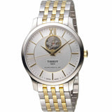 Tissot Tradition Powermatic 80 Open Heart Silver Dial Two Tone Steel Strap Watch For Men - T063.907.22.038.00 Buy Now By Tissot