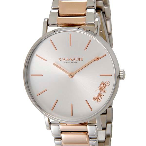Coach Perry Silver Dial Two Tone Steel Strap Watch for Women - 14503346 Buy Now By Coach