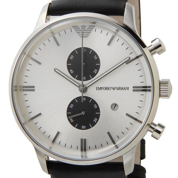Emporio Armani Gianni White Dial Black Leather Strap Watch For Men - AR0385 Buy Now By Emporio Armani