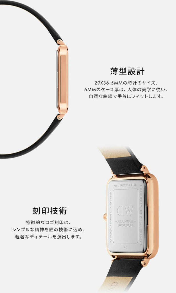 Daniel Wellington Quadro White Dial Black Leather Strap Watch For Women - DW00100450 Buy Now By Daniel Wellington