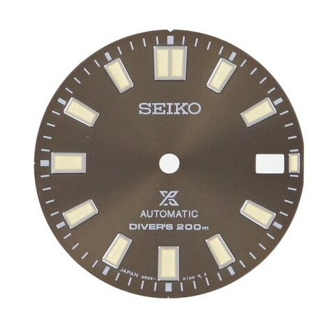 Seiko Prospex 55th Anniversary Edition Brown Dial Silver Steel Strap Watch For Men - SPB145J1 Buy Now By Seiko