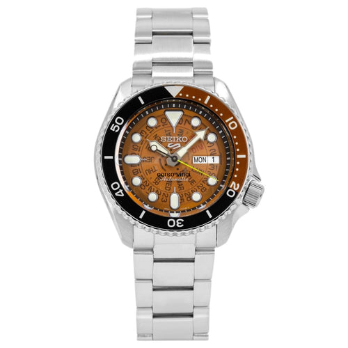 Seiko 5 Sports Sonar Special Edition Brown Dial Silver Steel Strap Watch For Men - SRPJ47K1 Buy Now By Seiko