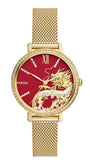 Fossil Jacqueline Dragonsteel Limited Edition Red Dial Gold Mesh Strap Watch for Women - ES5316 Buy Now By Fossil