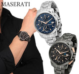 Maserati Successo 44mm Solar Blue Stainless Steel Watch For Men - R8873645004 Buy Now By Maserati