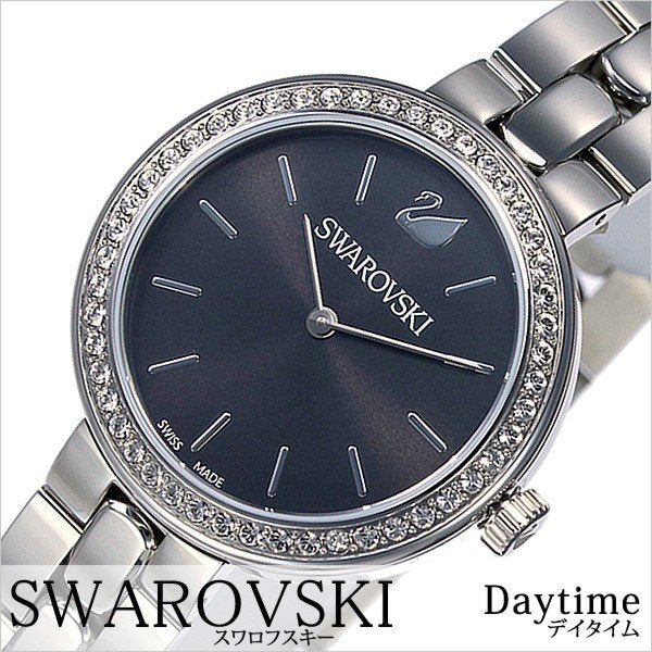 Swarovski Daytime Rhinestone Grey Dial Silver Steel Strap Watch for Women - 5213681 Buy Now By Swarovski